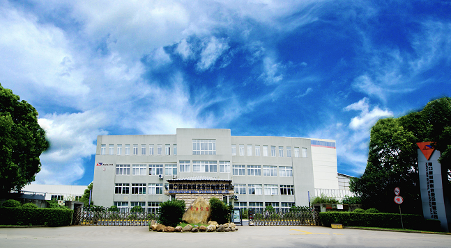 IME/China 2020long8²ľʮ΢߻(ͼ2)
